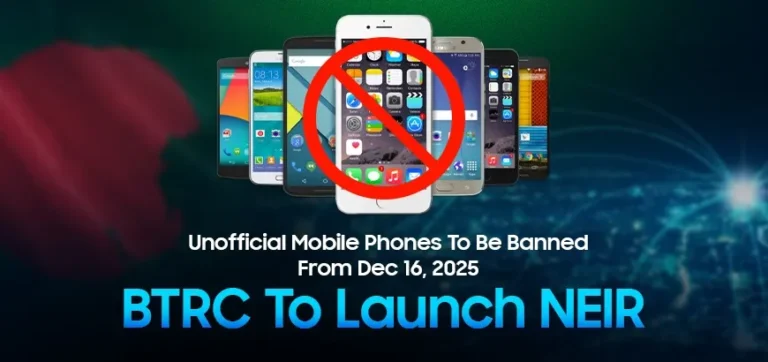 Bangladesh Unofficial Mobile Shutdown